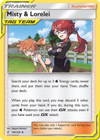 pokemon sm cosmic eclipse misty lorelei 199 236