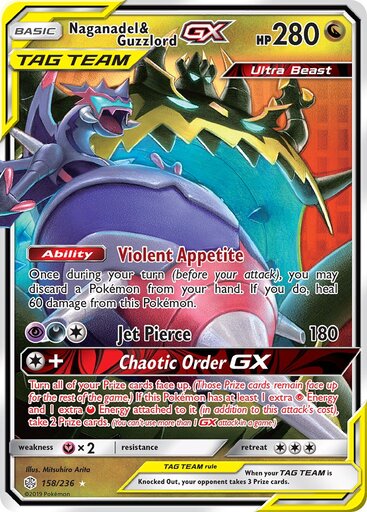 Naganadel & Guzzlord GX 158-236