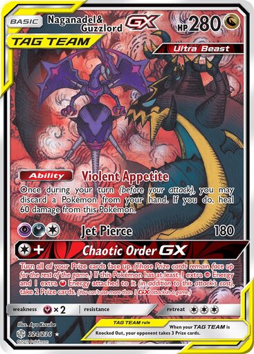 Naganadel & Guzzlord GX 224-236 - FULL ART