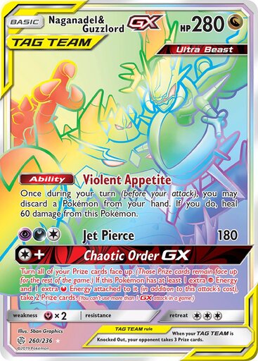 Naganadel & Guzzlord GX 260-236 - RAINBOW RARE