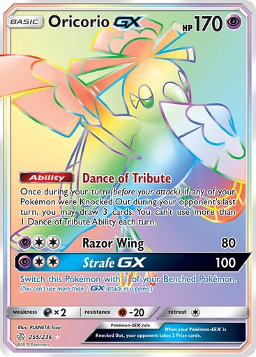 Oricorio GX 255-236 - RAINBOW RARE