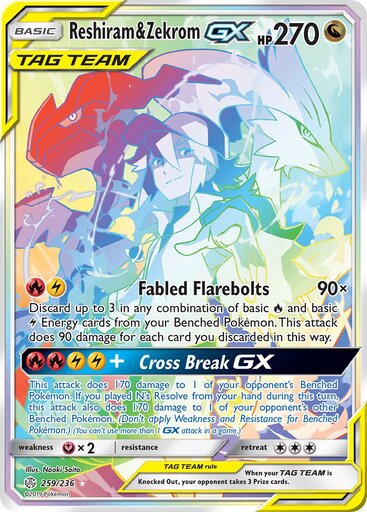 Reshiram & Zekrom GX 259-236 - RAINBOW RARE