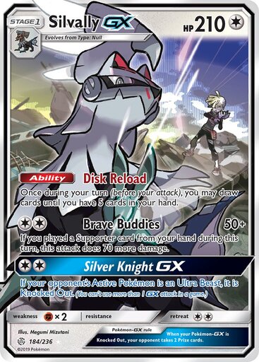 Silvally GX 184-236