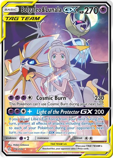 Solgaleo & Lunala GX 216-236 - FULL ART