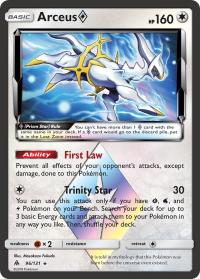 pokemon sm forbidden light arceus 96 131 prism