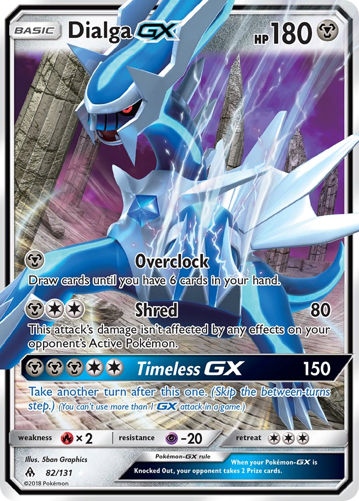 Dialga GX 82-131