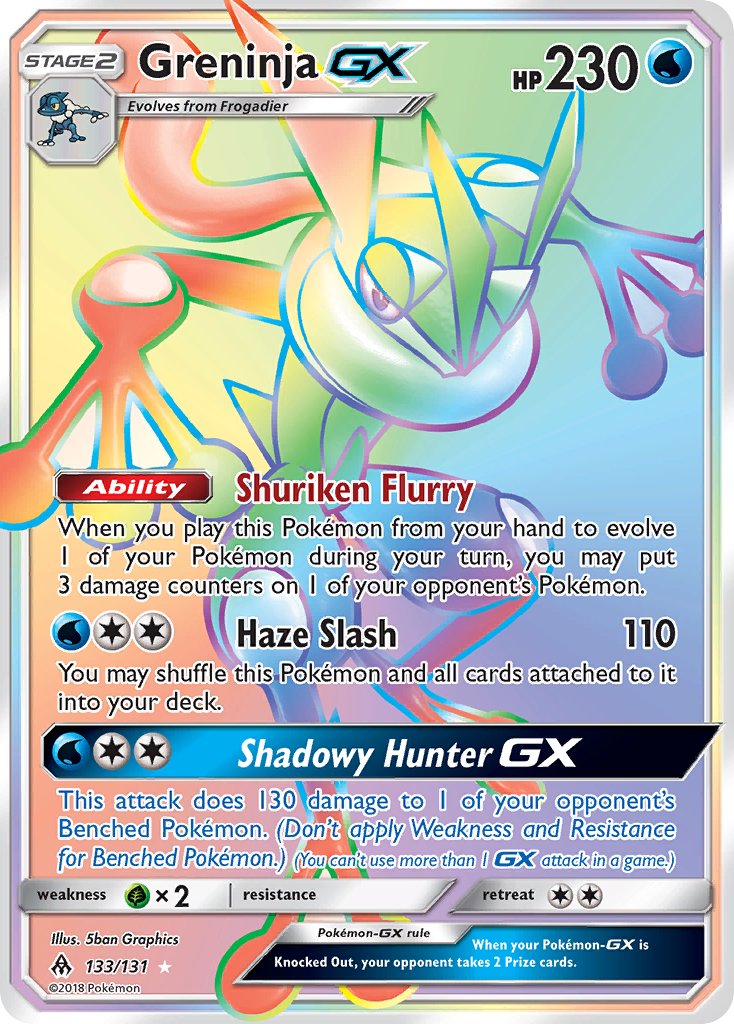 Greninja GX 133-131 (RAINBOW)