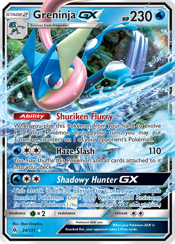 Greninja GX 24-131