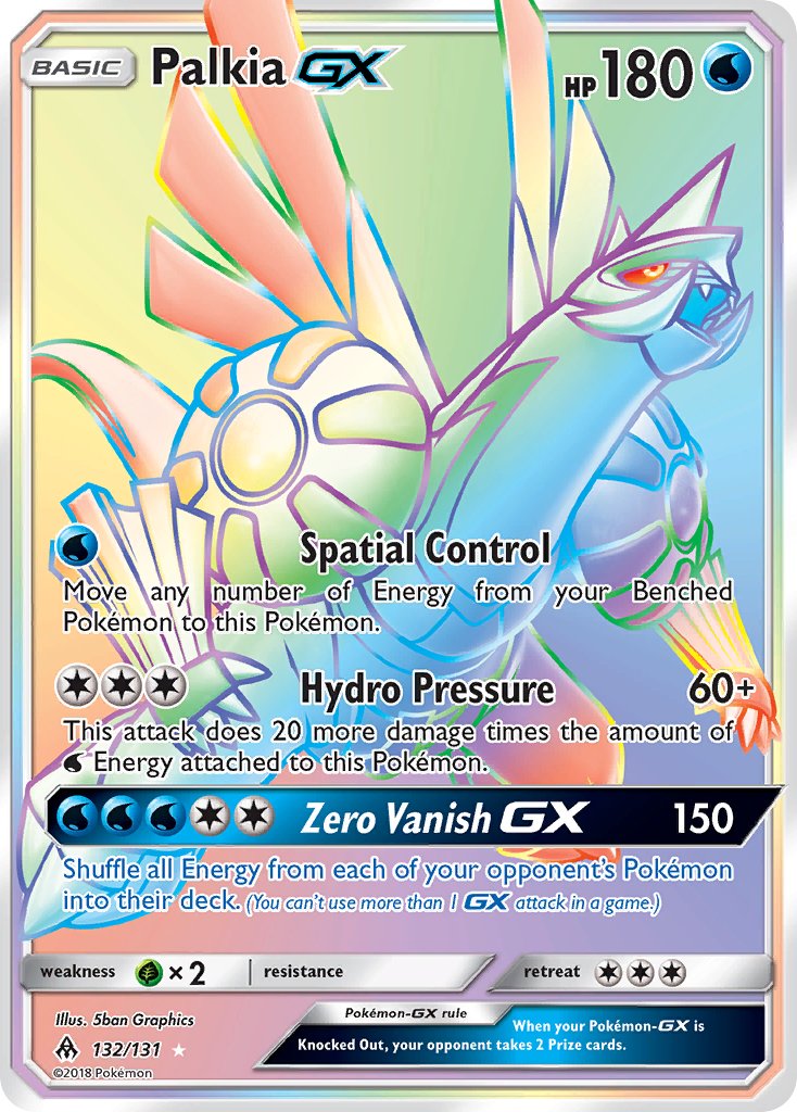 Palkia GX 132-131 (RAINBOW)