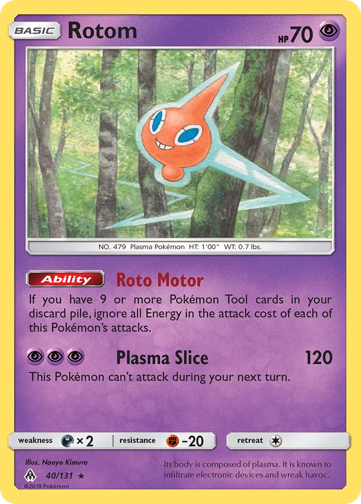 Rotom 40-131 (RH)