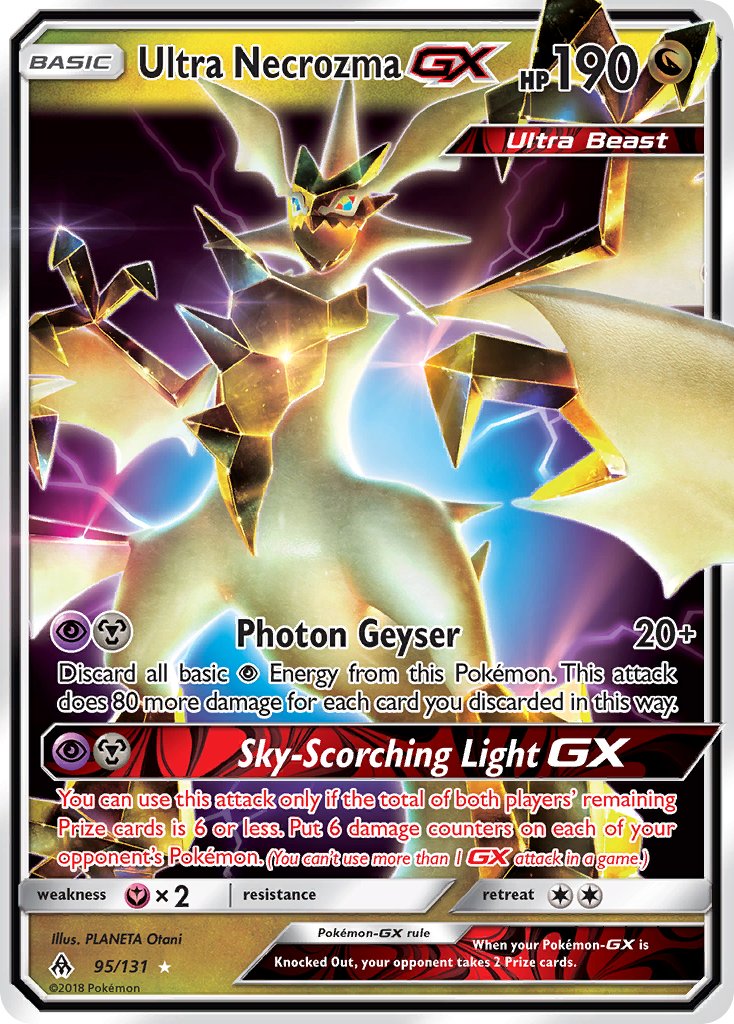 Ultra Necrozma GX 95-131