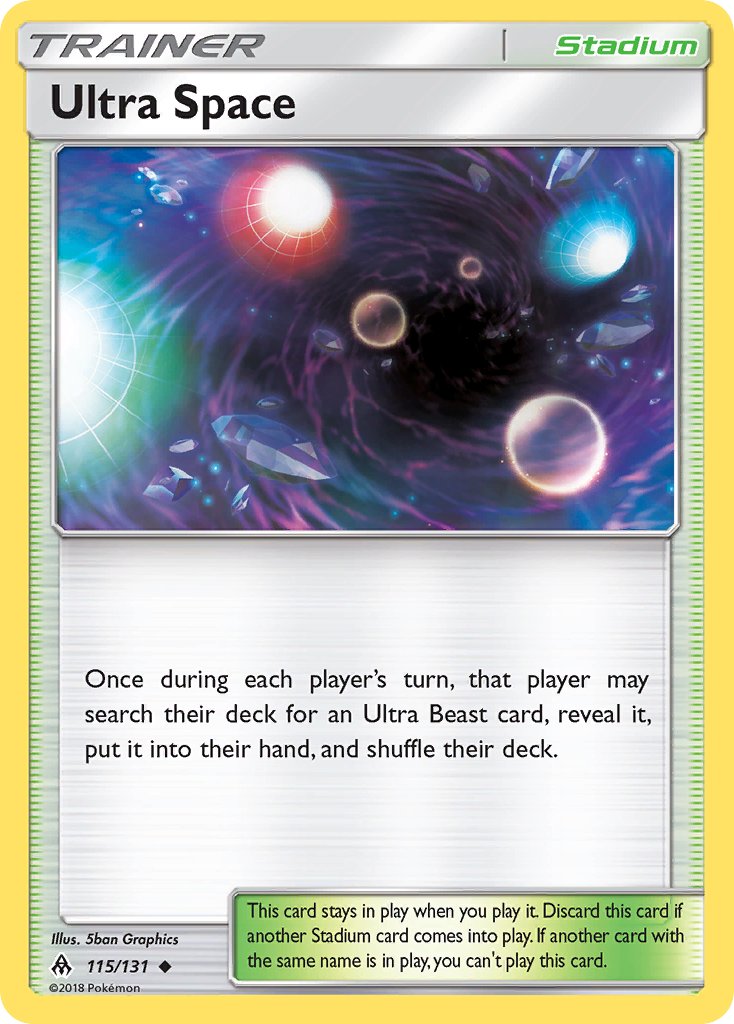 Ultra Space 115-131 (RH)