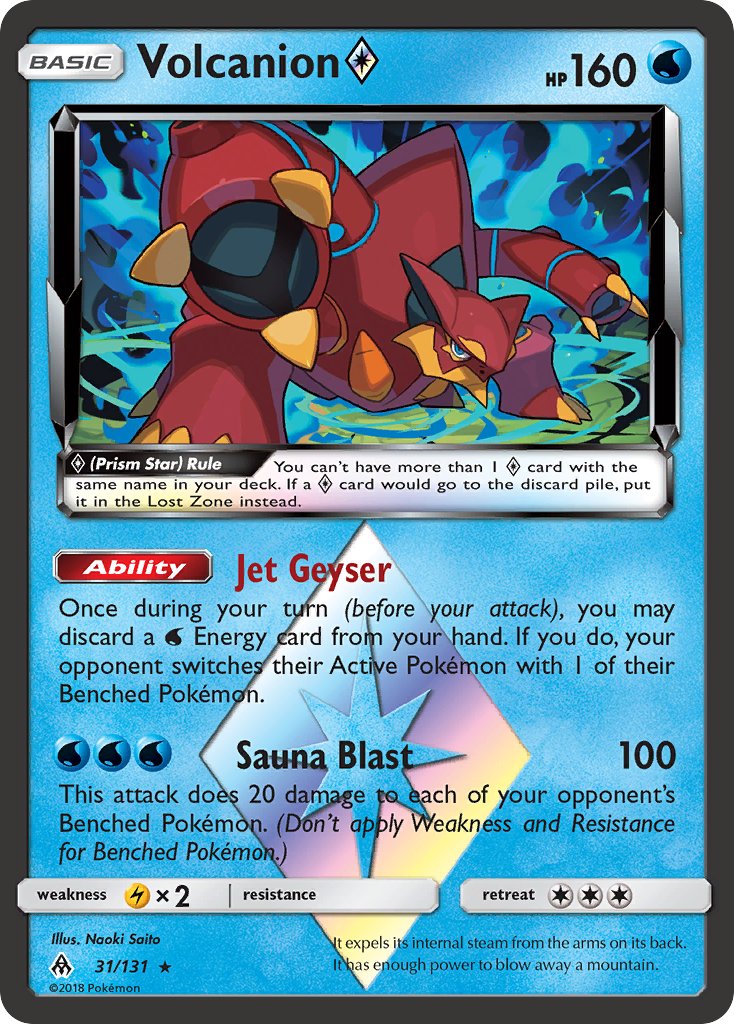 Volcanion 31-131 (PRISM)