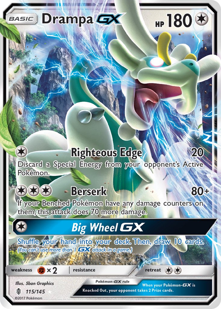 Drampa GX 115-145