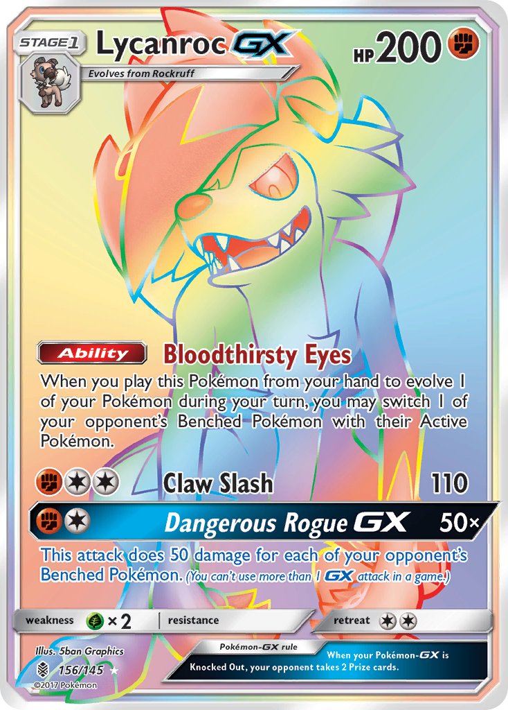 Lycanroc GX (RAINBOW) 156-145