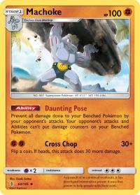 pokemon sm guardians rising machoke 64 145 rh