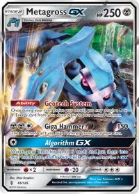 pokemon sm guardians rising metagross gx 85 145