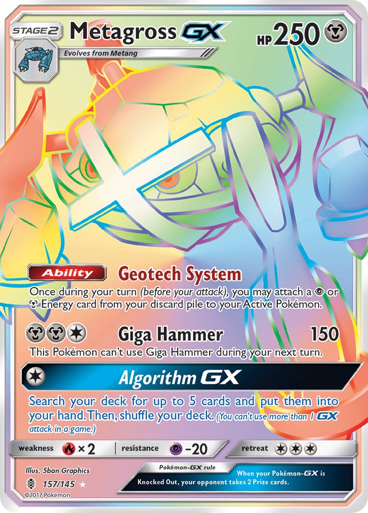 Metagross GX (RAINBOW) 157-145