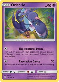 pokemon sm guardians rising oricorio 56 145 rh