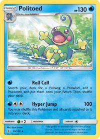 pokemon sm guardians rising politoed 25 145 rh