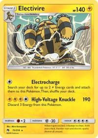 pokemon sm lost thunder electivire 72 214