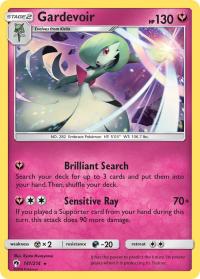 pokemon sm lost thunder gardevoir 141 214 rh