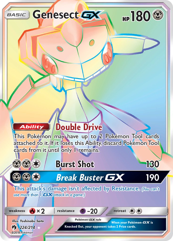 Genesect GX 224-214 (RAINBOW)