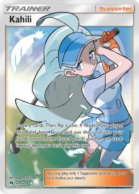 pokemon sm lost thunder kahili 210 214 full art