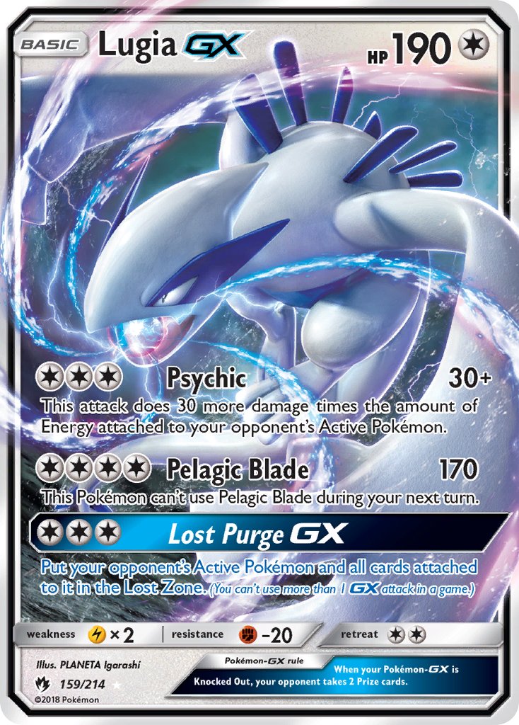 Lugia GX 159-214