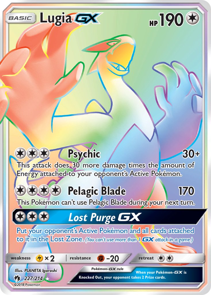 Lugia GX 227-214 (RAINBOW)