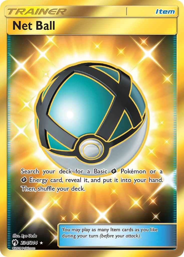 Net Ball 234-214 - SECRET RARE