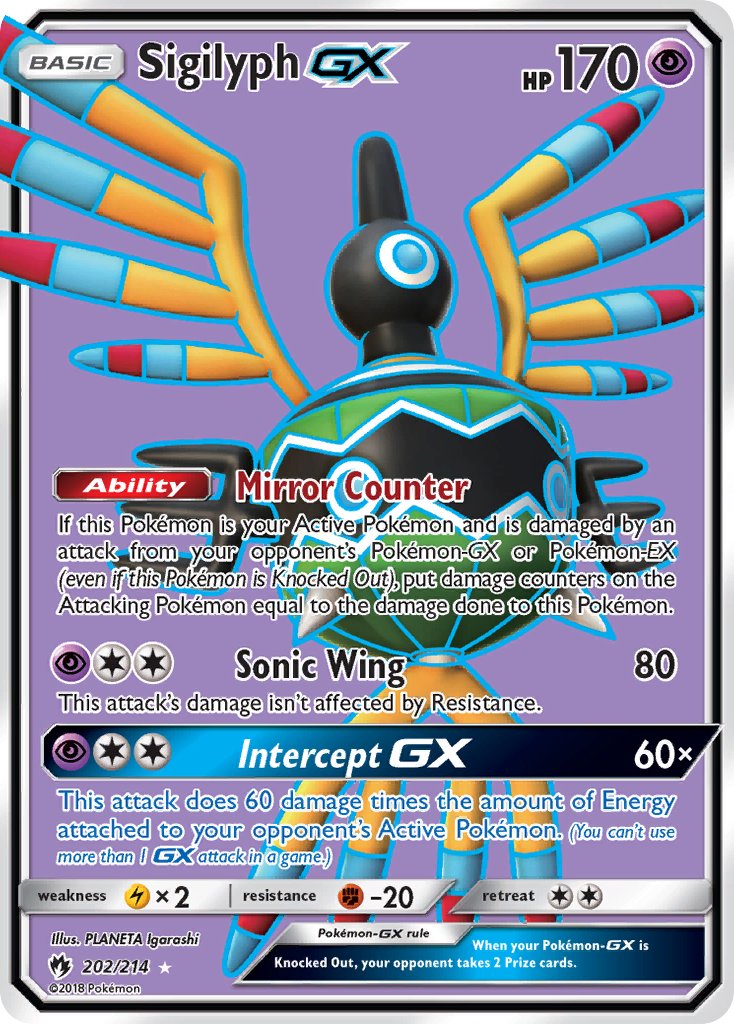 Sigilyph GX 202-214 - FULL ART