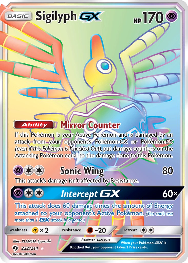 Sigilyph GX 222-214 (RAINBOW)