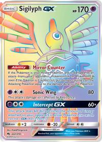 pokemon sm lost thunder sigilyph gx 222 214 rainbow