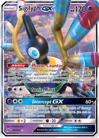 pokemon sm lost thunder sigilyph gx 98 214