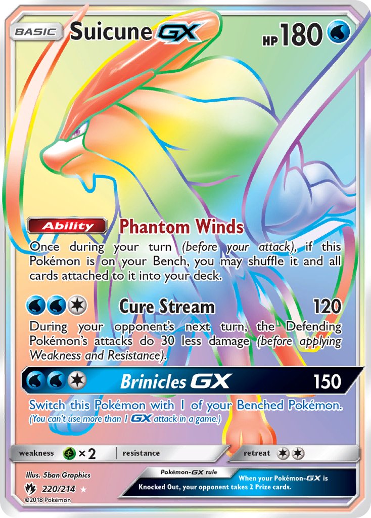 Suicune GX 220-214 (RAINBOW)