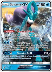 pokemon sm lost thunder suicune gx 60 214