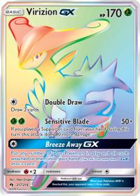 pokemon sm lost thunder virizion gx 217 214 rainbow