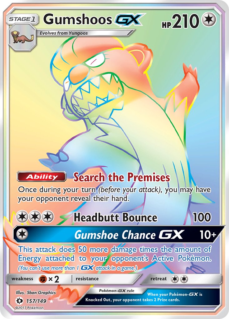 Gumshoos GX 157-149 (RAINBOW)