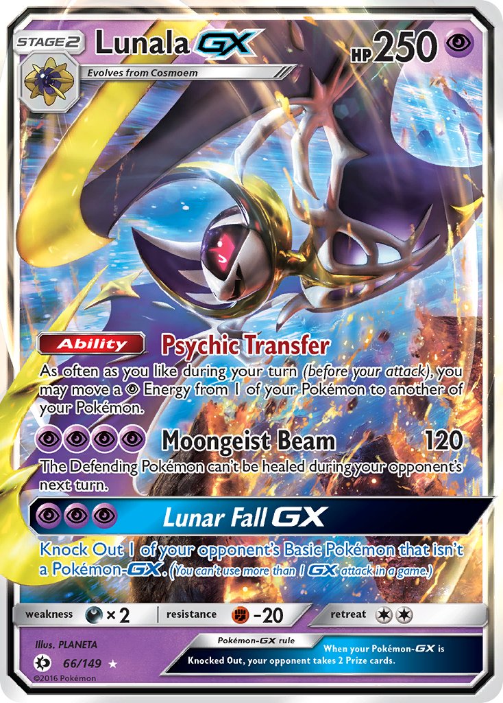 Lunala GX 66-149