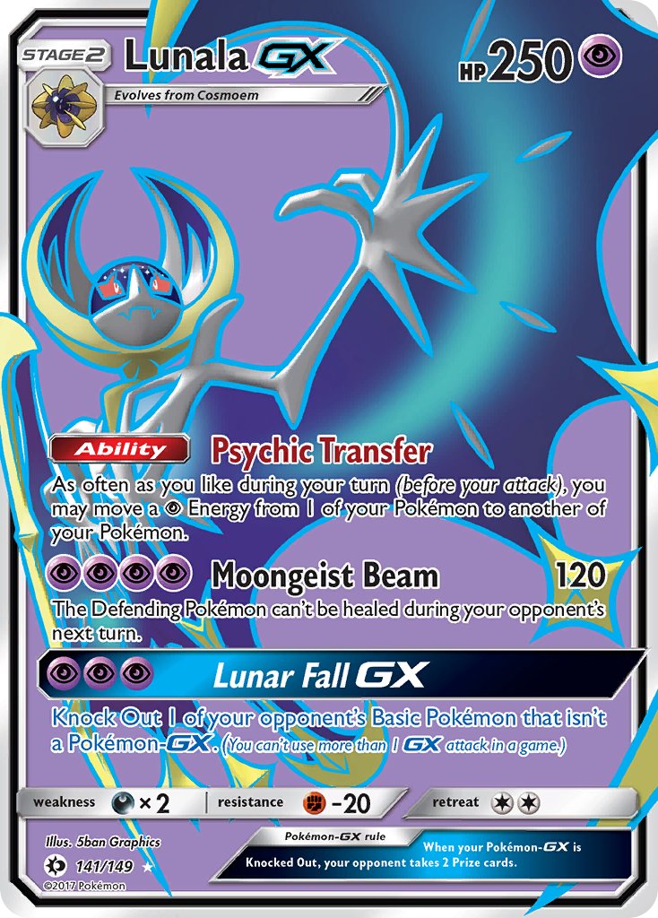 Lunala GX FULL ART 141-149