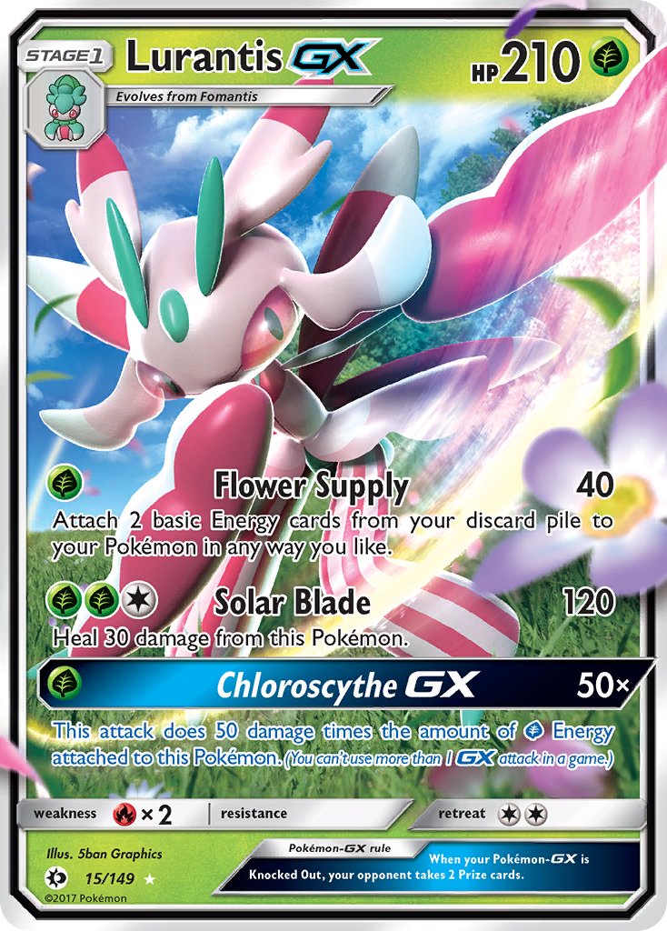 Lurantis GX 15-149