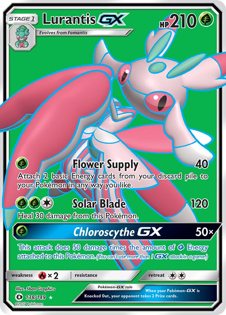 Lurantis GX FULL ART 138-149