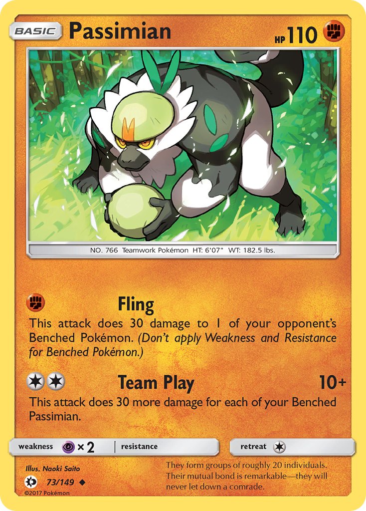 Passimian 73-149 (RH)