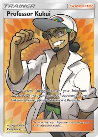 pokemon sm sun moon base set professor kukui full art 148 149