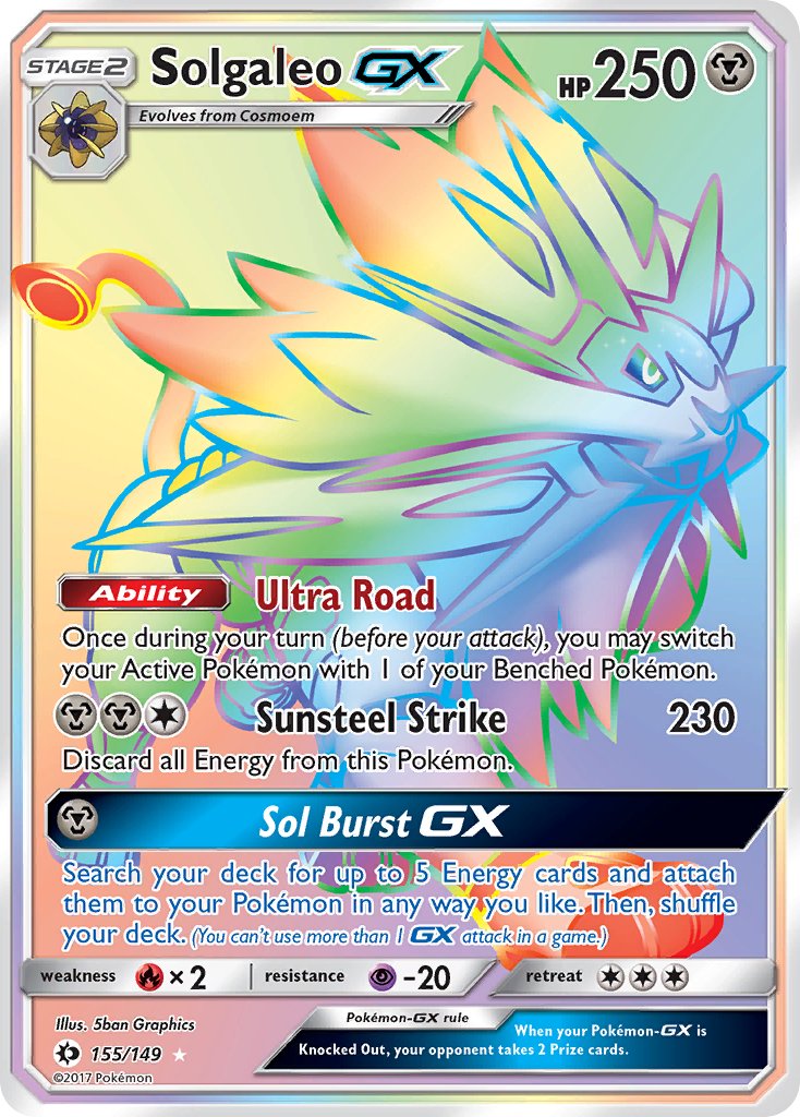 Solgaleo GX 155-149 (RAINBOW)