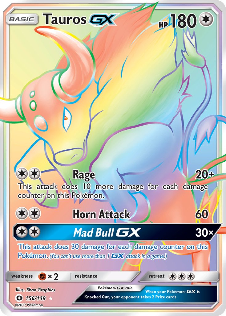 Tauros GX 156-149 (RAINBOW)