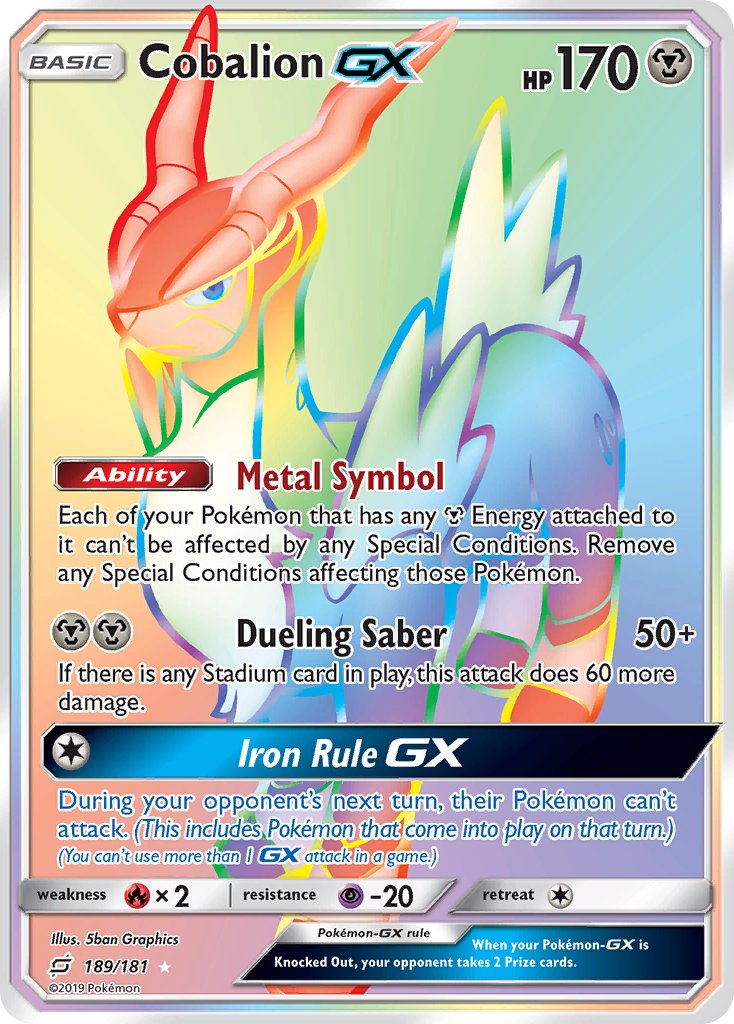 Cobalion GX 189-181 (RAINBOW)