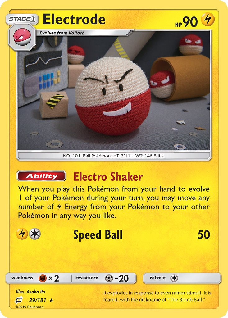 Electrode 39-181 (RH)