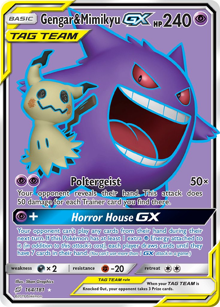 Gengar & Mimikyu GX 164-181 - FULL ART